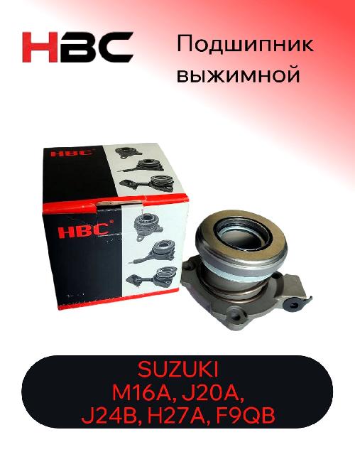 CBC12155