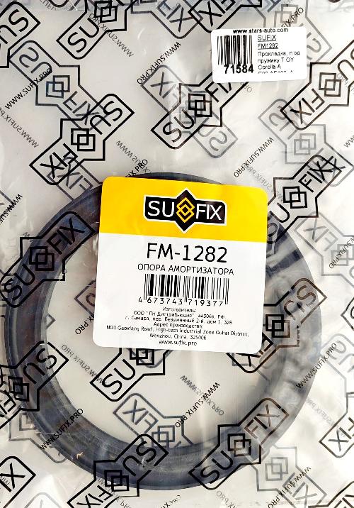 FM1282