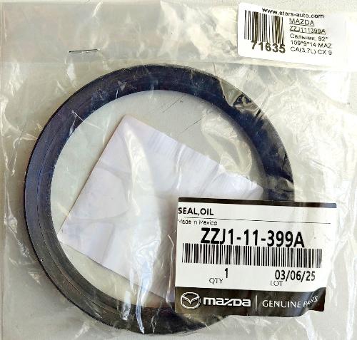 ZZJ111399A