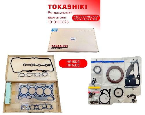 10101EE025M