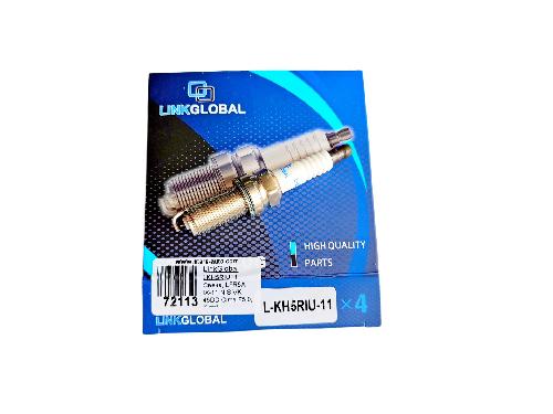 LKH5RIU11