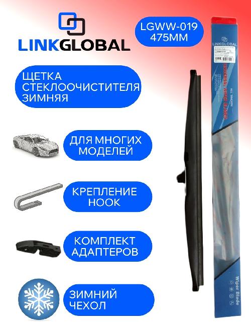 LGWW019