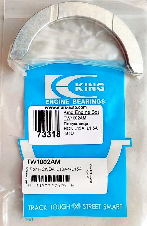 TW1002AM