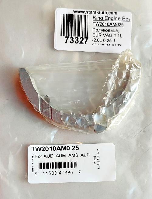 TW2010AM025