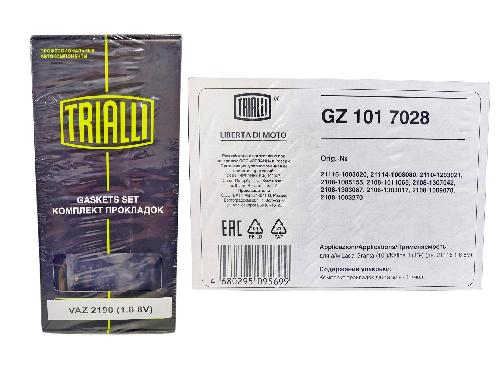 GZ1017028