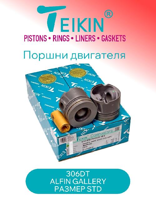 40601AGSTD