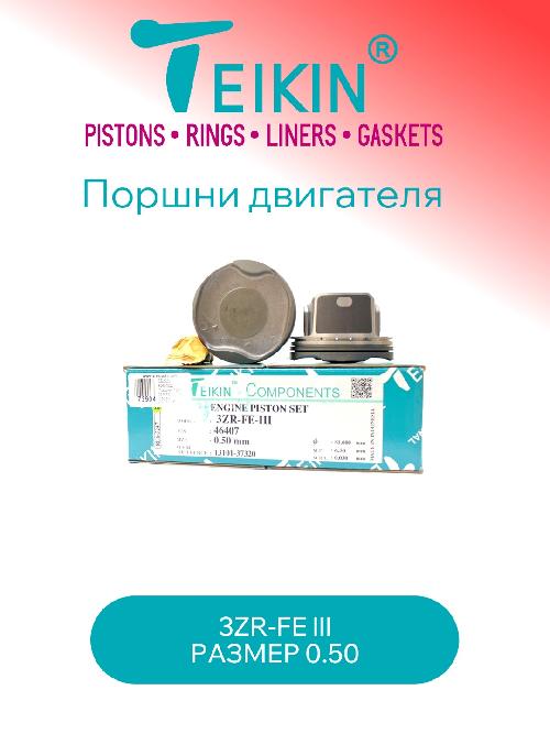 46407050