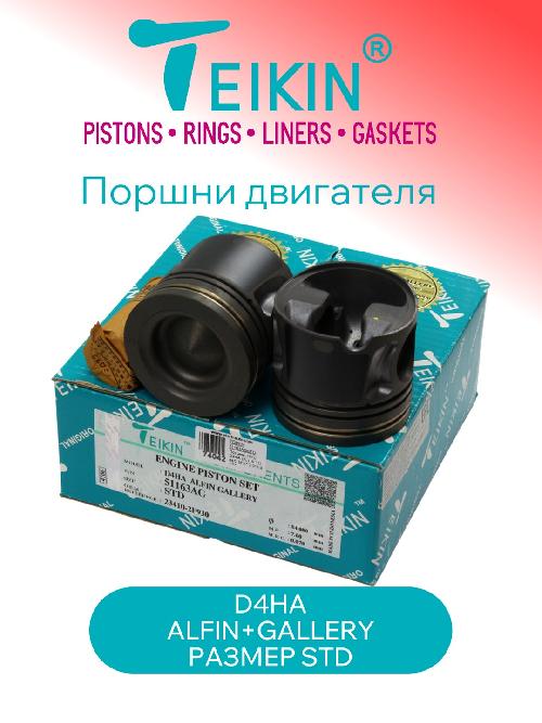 51163AGSTD
