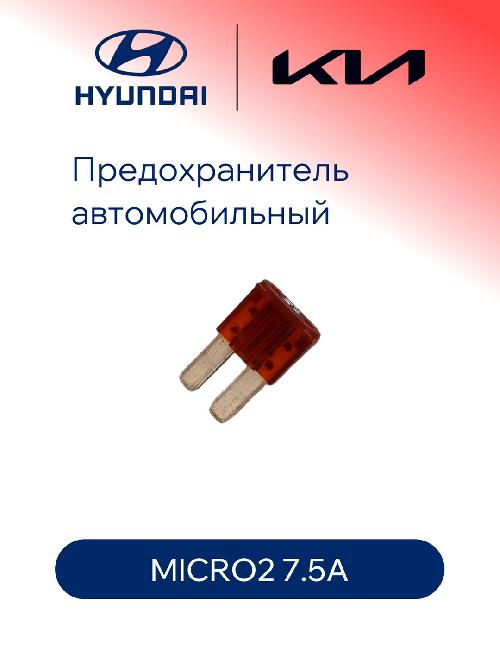 1879005260