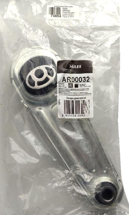 AR00032