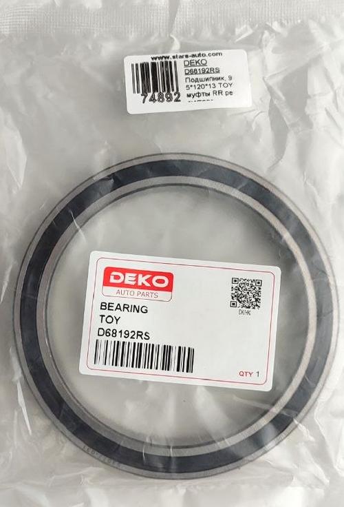 D68192RS