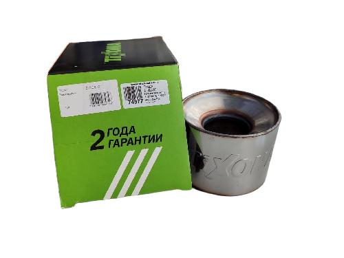 Z1108057