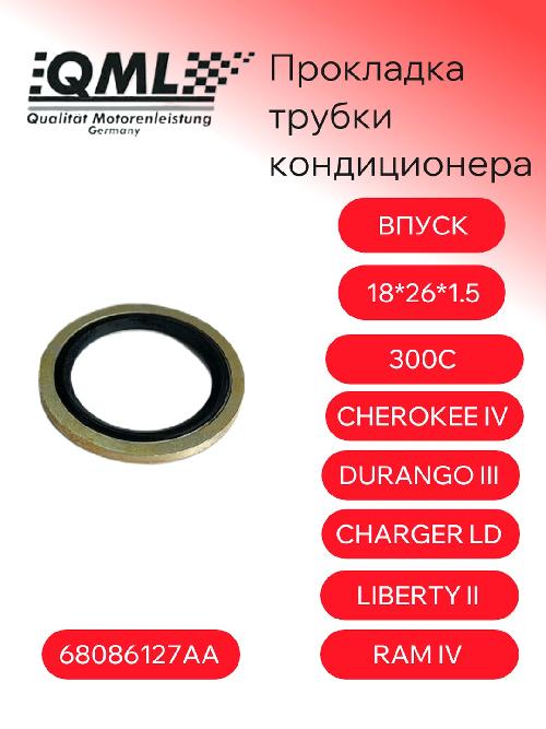 68086127AA