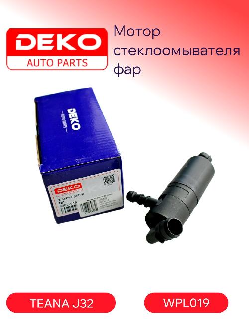 WPL019