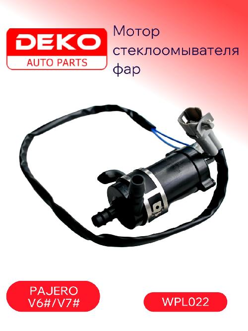 WPL022