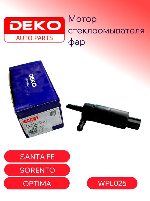 WPL025