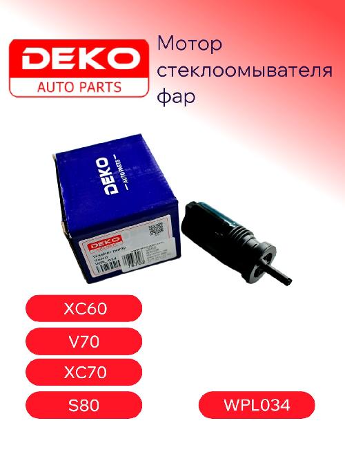 WPL034