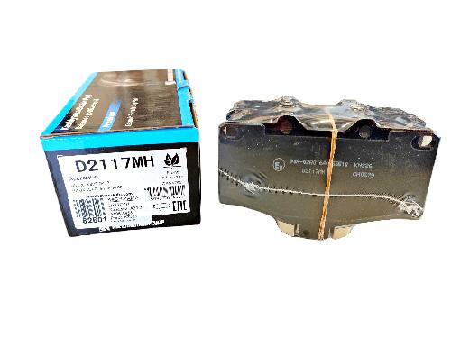 D2117MH