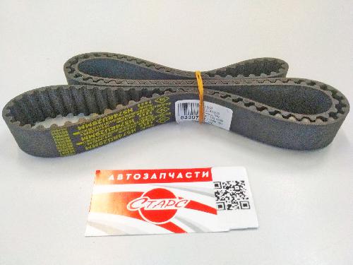 HX574RU29