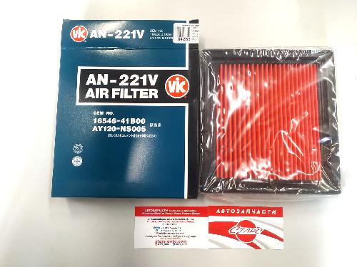 AN221VFOR1PCS