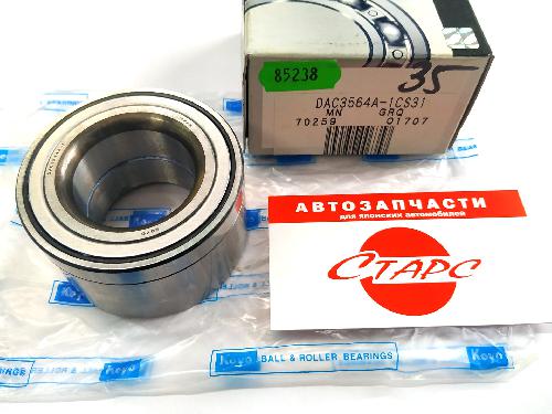 DAC3564A1CS31