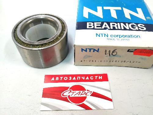 4TCRI0992CS13601