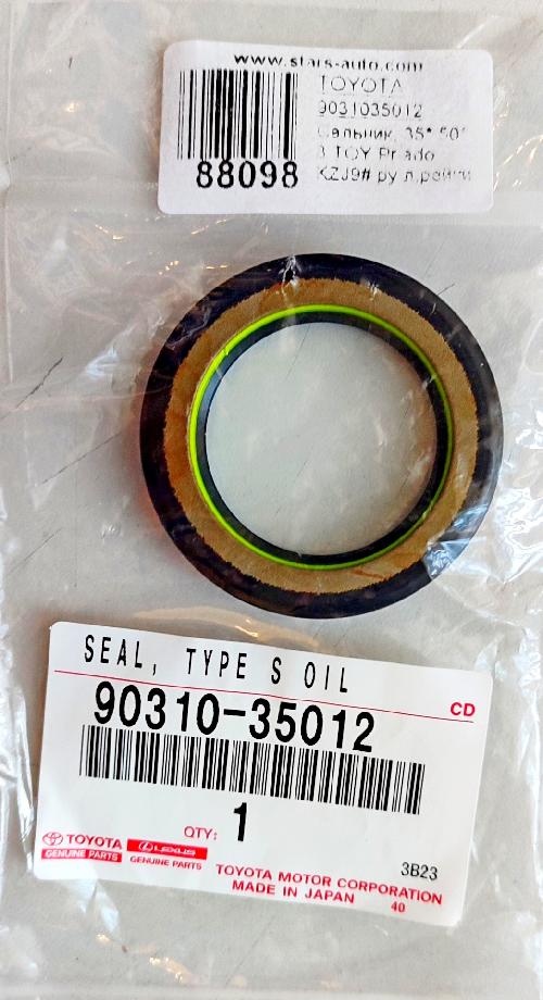 9031035012