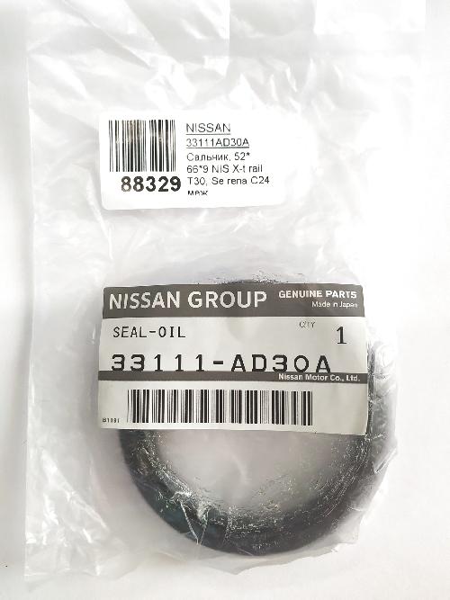 33111AD30A