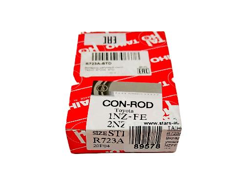 R723ASTD