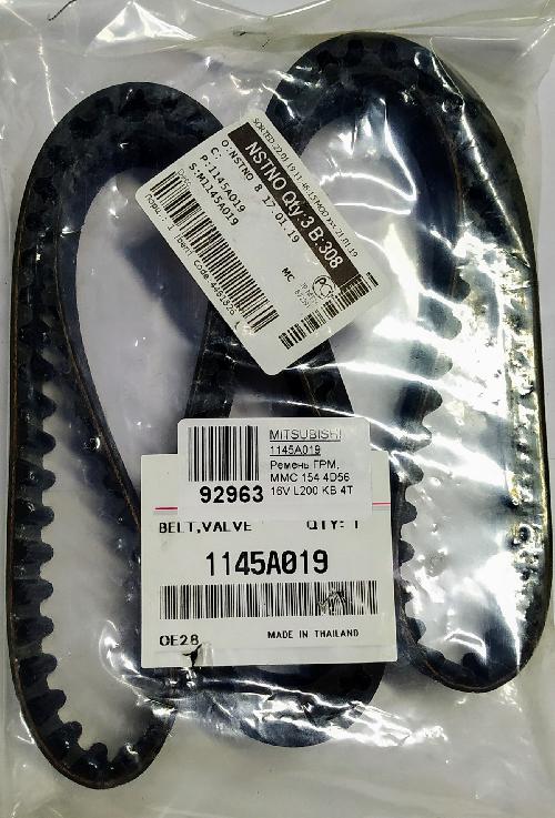 1145A019