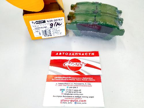 44060EA090
