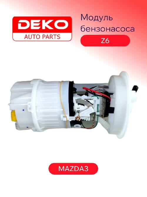 QYG700