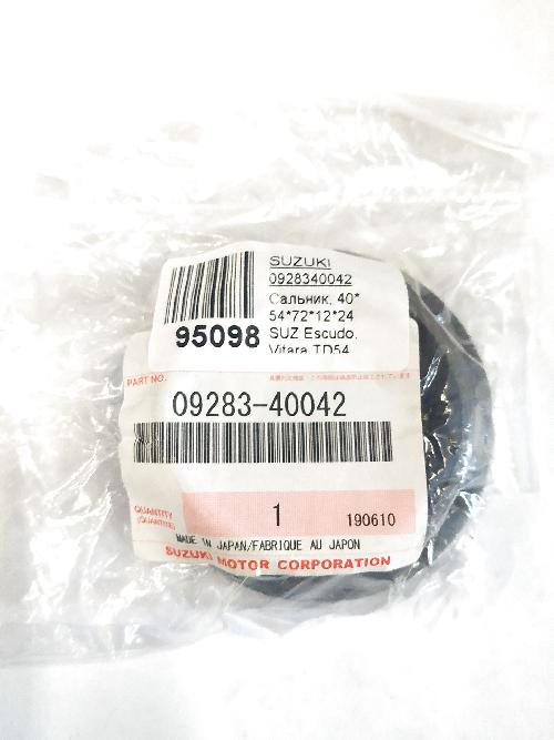 0928340042