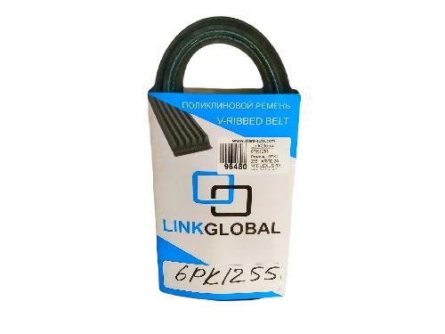 6PK1255