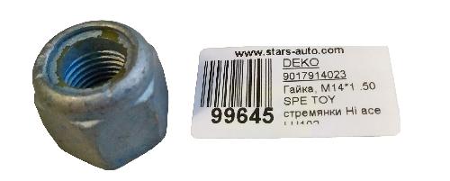 9017914023