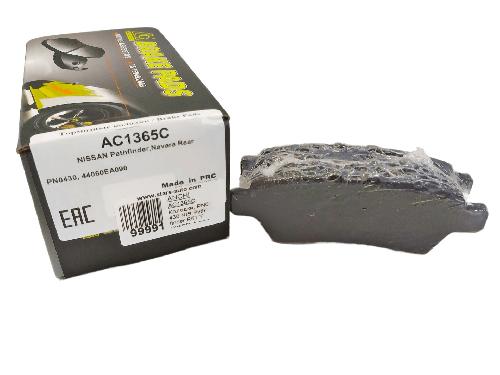 AC1365C