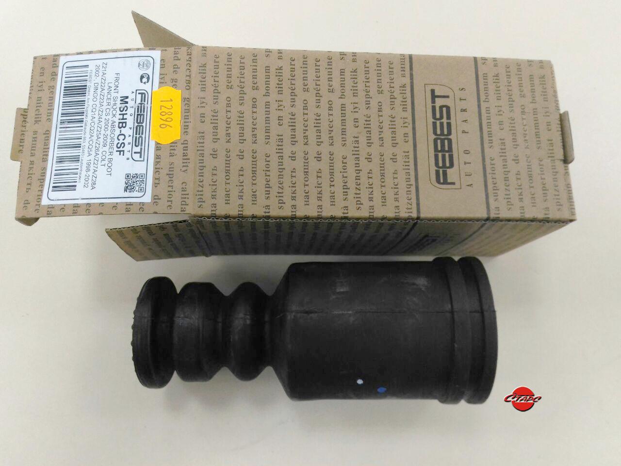 Пыльник стойкиотбойник, D52mm в опору Mitsubishi, Lancer CS#, Colt Z2#,  Dingo CQ#,FEBEST