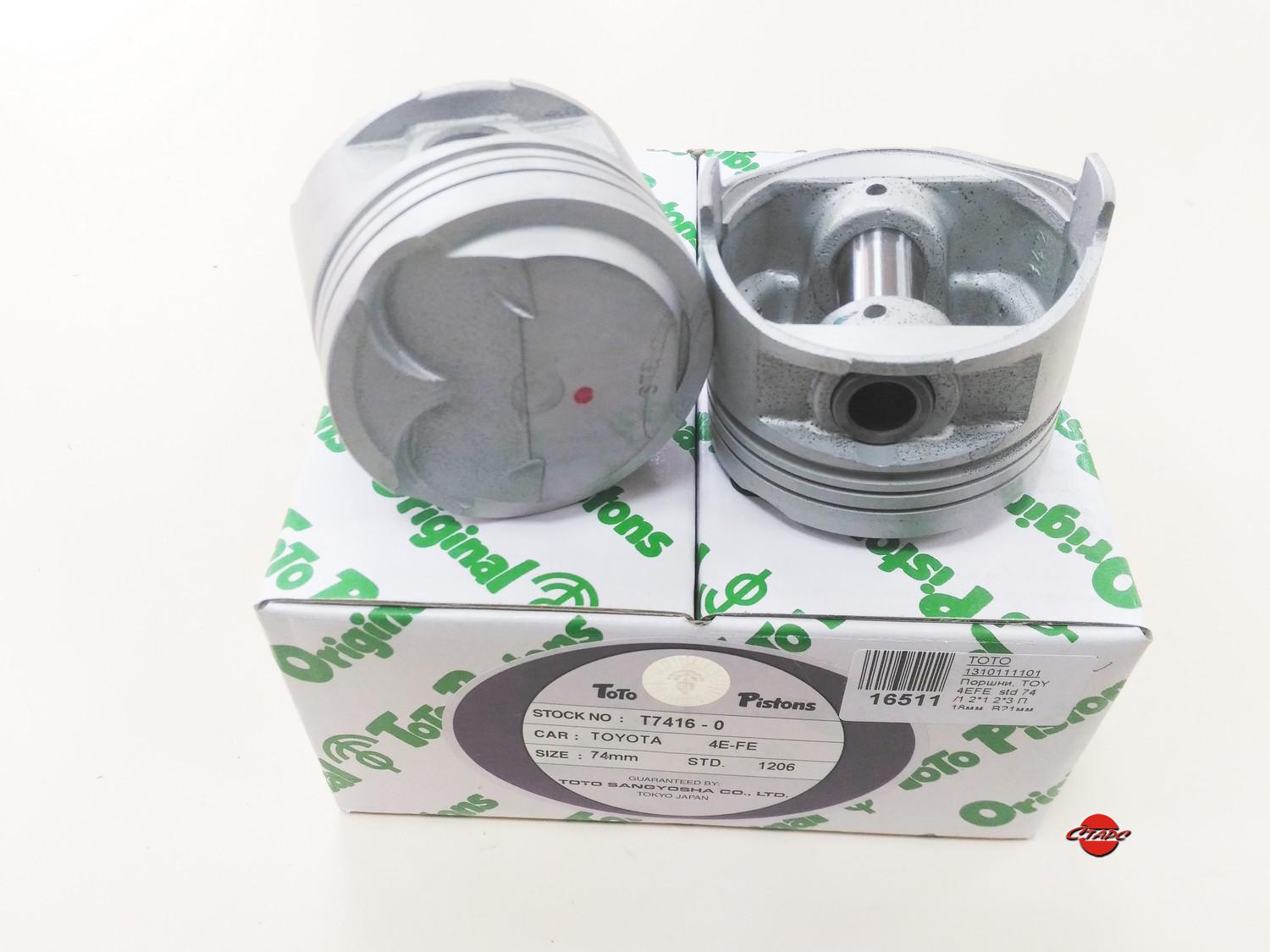 Поршни, Toyota, 4EFE std 74/1, 2*1, 2*3 П18, В21 (4, 7) 96, 01-02, 06,TOTO  Pistons