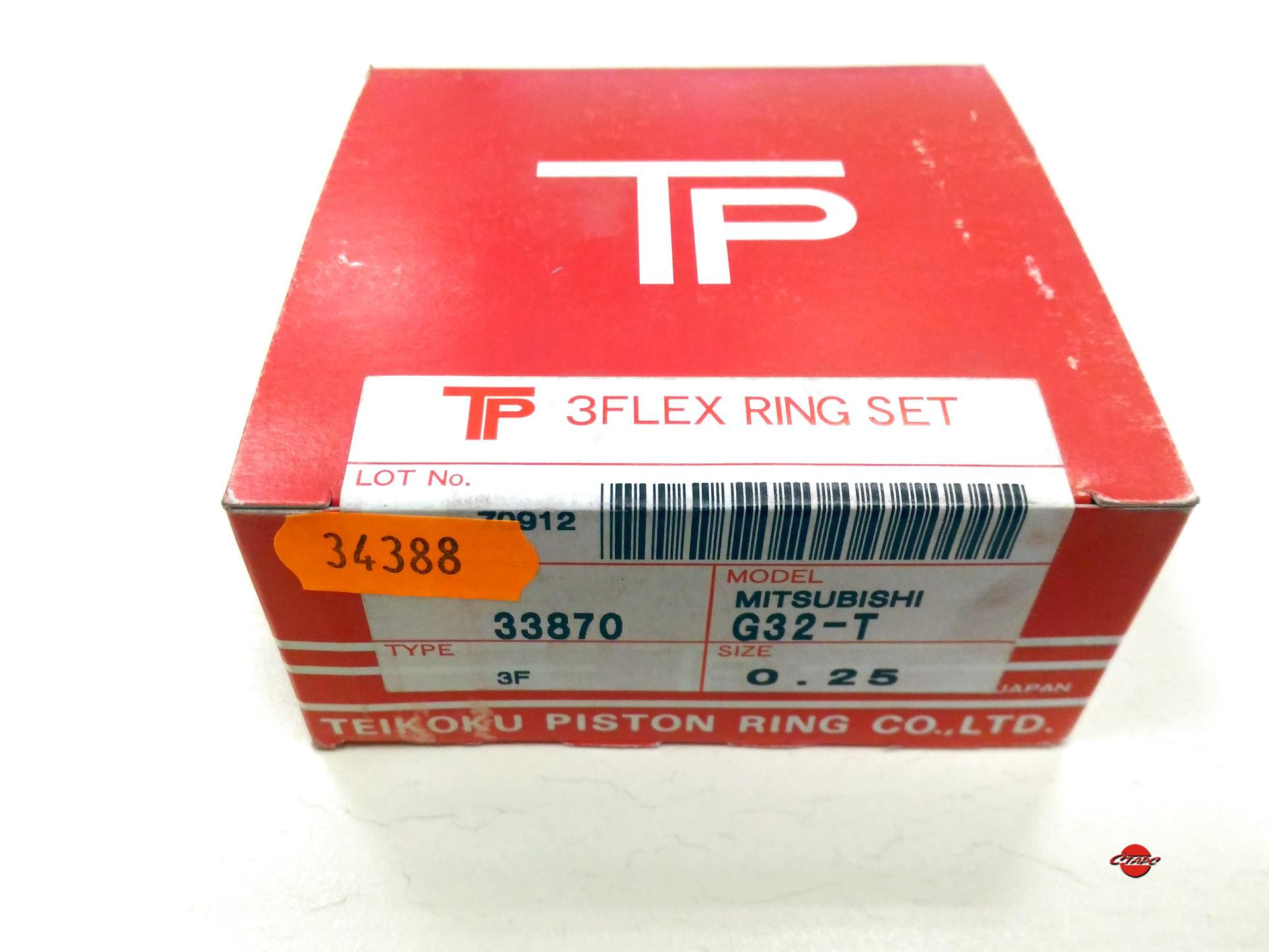 Кольца поршневые tp. 33919std. Кольца TP белая упаковка. TP 3flex Ring Set.