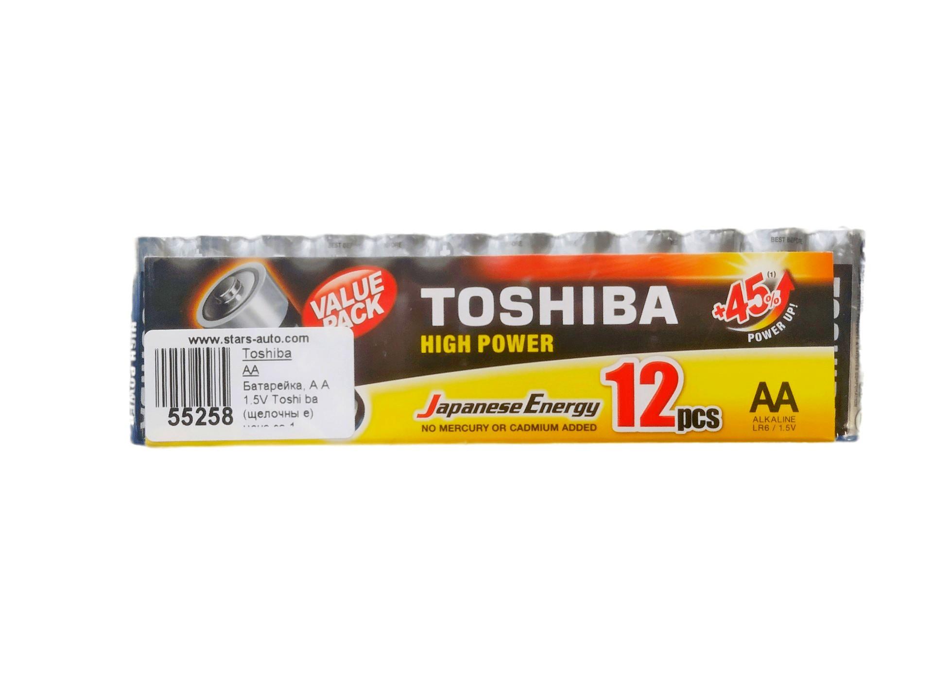 Батарейка, AA 1, 5V Toshiba (щелочные) цена за 1 батарейку,Toshiba