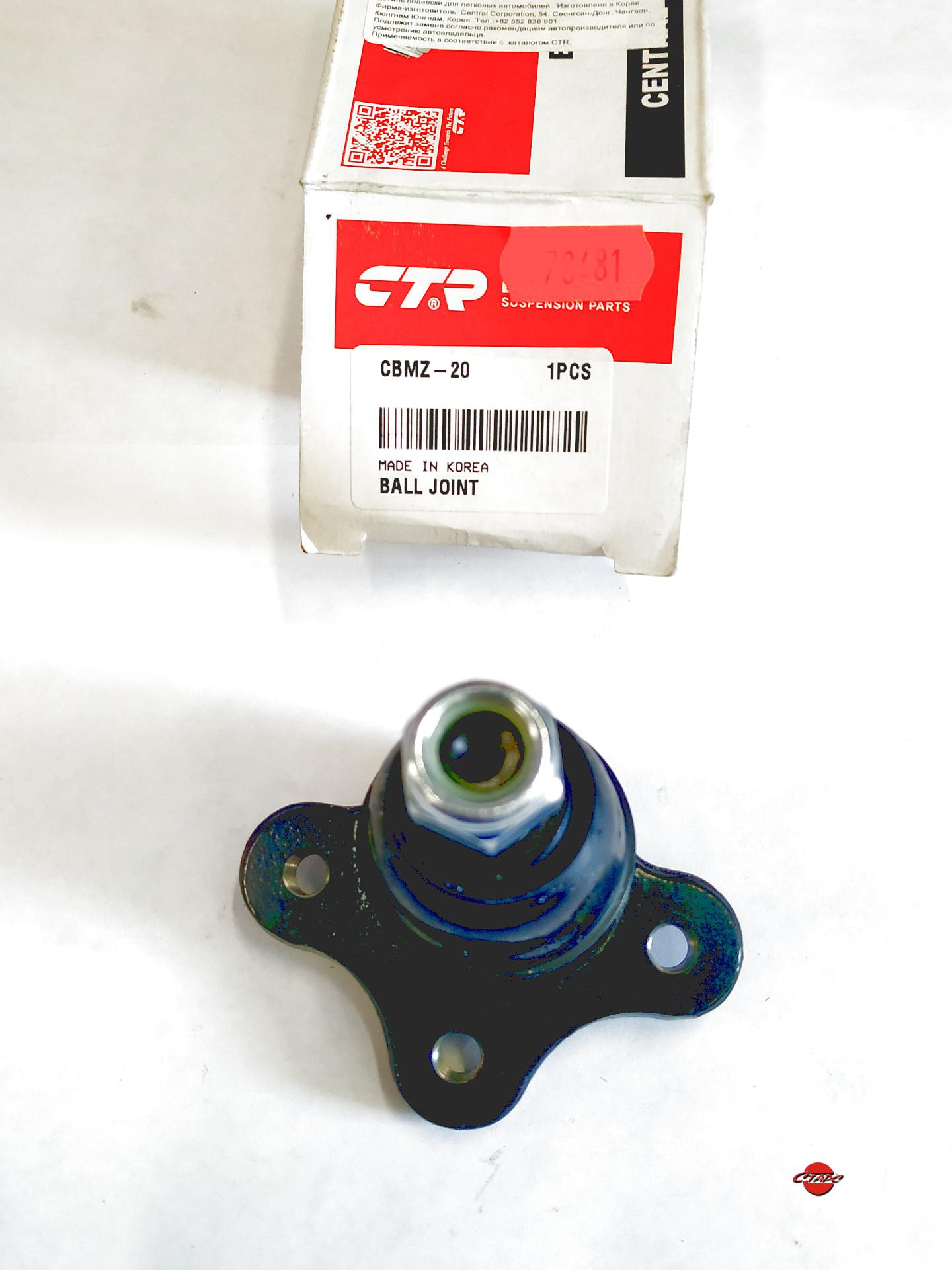 Опора шаровая, Mazda, BT50, Ford Ranger, PROCEED UB#, UC#, UD#, UE#, UT#  2WD 84-,CTR